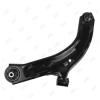 JIKIU RA22009L RA22009L_рычаг передний нижний левый!\ Nissan Micra/Note 1.0-1.6 03&gt;