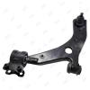 JIKIU RA25006L RA25006L_рычаг передний нижний левый!\ Mazda 3 BK all 03&gt;