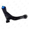 JIKIU RA25019R Рычаг подвески