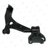 JIKIU RA25038R Рычаг подвески