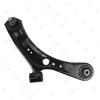 JIKIU RA29010R RA29010R_рычаг правый!\ Suzuki SX4 06&gt;