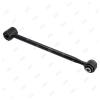 JIKIU RN21001 RN21001_рычаг задней подвески поперечный задний!\ Toyota Harrier/Lexus RX300 MCU15 97-00