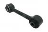 JIKIU RN23001 RN23001_тяга схождения задней подвески!\ Mitsubishi Outlander 2.0/2.4 02&gt;