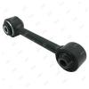 JIKIU RN23001 RN23001_тяга схождения задней подвески!\ Mitsubishi Outlander 2.0/2.4 02&gt;