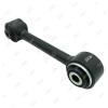 JIKIU RN23001 RN23001_тяга схождения задней подвески!\ Mitsubishi Outlander 2.0/2.4 02&gt;