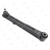 JIKIU RN23014 RN23014_тяга задняя поперечная с шаровой!\ Mitsubishi Pajero Iv/Montero V87W/V97W 06&gt;