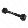 JIKIU RN25004 RN25004_рычаг задней подвески нижний!\ Mazda 6 GG/GY all 02&gt;