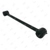 JIKIU RS12001 RS12001_рычаг задней подвески продольный!\ Daewoo Lacetti 1.5 04&gt;