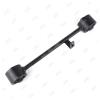 JIKIU RS21014L Тяга продольная