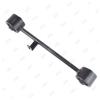 JIKIU RS21014R Рычаг задней подвески верхний R