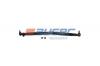 AUGER 10882 Тяга рулевая продольная
