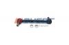 AUGER 10981 Запчасть