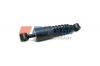 AUGER 20438 Амортизатор, Кабина