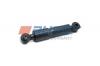 AUGER 20497 Амортизатор, Кабина