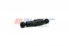 AUGER 20530 20530_амортизатор кабины! задн.\ VOLVO FM
