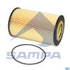 SAMPA 022.372-01 Фильтр масляный