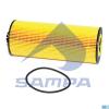 SAMPA 02238601 SA022.386-01_фильтр масляный! H214 D82/80/27.9\ MAN