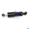 SAMPA 02324701 Амортизатор кабины