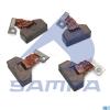 SAMPA 026108 Щетки стартера 172-173 (на все)