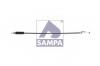 SAMPA 032.146 Трос, замок двери