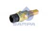 SAMPA 033446 Переключатель блокировки дифференциала