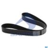 SAMPA 03400401 Ремень поликлиновой 8PK1035