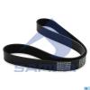 SAMPA 03400501 Ремень поликлиновой 8PK1054