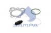 SAMPA 040655 SA040.655_р/к ретардера !(прк) прокладка + кольцо упл. 2 + клапан1 \Scania P/R-Serie GR-GRS-GRSH/R