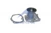 SAMPA 042385 Boдяннoй насос SCANIA Impeller: o88 mm