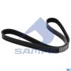 SAMPA 06147701 Ремень поликлиновой 6PK1055