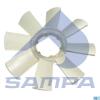 SAMPA 07929301 Крыльчатка вентилятора