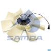 SAMPA 07930101 Вискомуфта с крыльчаткой
