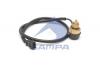 SAMPA 091349 Датчик конденсата MB Actros Axor