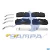 SAMPA 096182001 SA096.1820-01_колодки торм.дисковые! HALDEX с р/к 29175 210x93.8x30\ DAF