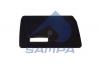 SAMPA 18300086 Подножка