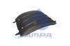SAMPA 18300425 Брызговик | зад | HCV