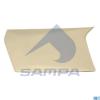 SAMPA 18400520 Накладка решетки радиатора Scania S-ser правая верхняя