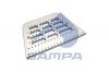 SAMPA 18500016 SA1850 0016_решетка подножки!\ DAF 85CF/75CF/XF95/XF105/95XF/LF45