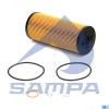 SAMPA 20239701 Фильтр масляный H=195.0мм