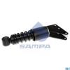 SAMPA 20248701 SA202.487-01_амортизатор кабины! 223-305 O/O 14x50\ MB