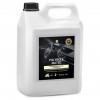 GRASS 110269 110269_полироль! для пластика 'polyrole matte' ваниль (канистра 5кг)\
