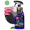 GRASS 110384 110384_полироль для шин `black rubber`! 600мл/