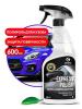 GRASS 110403 110403_экспресс-полироль для кузова express polish спрей, 600мл/