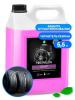 GRASS 110461 Чернитель шин Grass Tire Polish с полиролем 5,5 кг