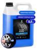 GRASS 110475 Чернитель шин GRASS Black Rubber (5,5 кг)