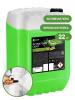 GRASS 110495 110495_активная пена! 'Active Foam Light' (канистра 22кг)\