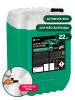 GRASS 110516 Автошампунь для б/мойки Grass Active Foam Evolution активная пена 22 кг