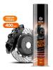 GRASS 110520 Смазка медная Grass Сopper grease аэрозоль 400 мл