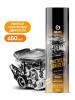 GRASS 110525 Очиститель двигателя Grass Motor Cleaner (650 мл) (аэрозоль) (пенный)