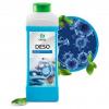 GRASS 125120 Средство дезинфицирующее Deso С9 Grass 1 л